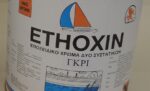 Ethoxin 2kg & 10kg - Image 2