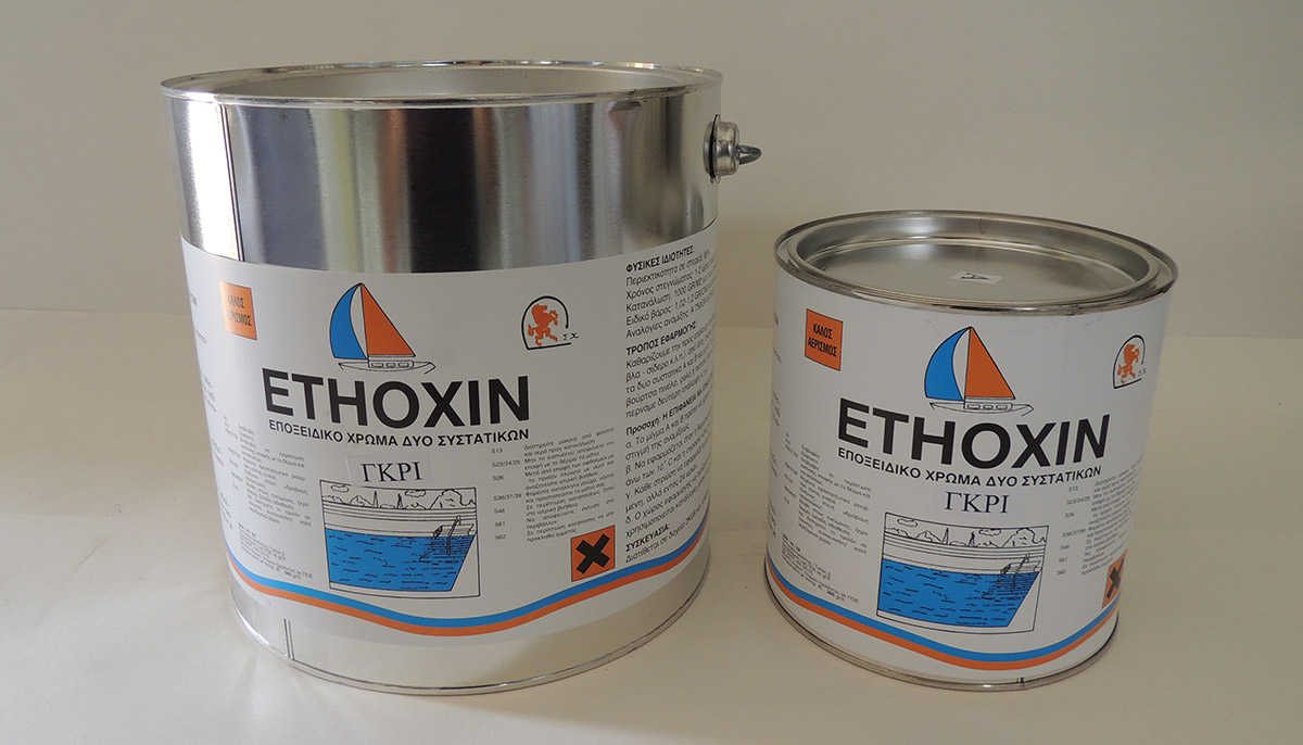 ethoxin-2kg-10kg Ethoxin 2kg & 10kg - Image 1