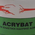 Acrybat 5kg 15kg 20kg
