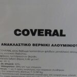 Coveral 5kg & 16kg