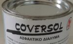 Coversol (5kg & 16kg) - Image 4